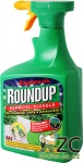 Roundup Expres - NA CHODNÍKY 1,2 l rozprašovač