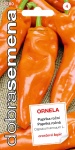 Paprika zeleninová - ORNELA kapie / Dobrá semena